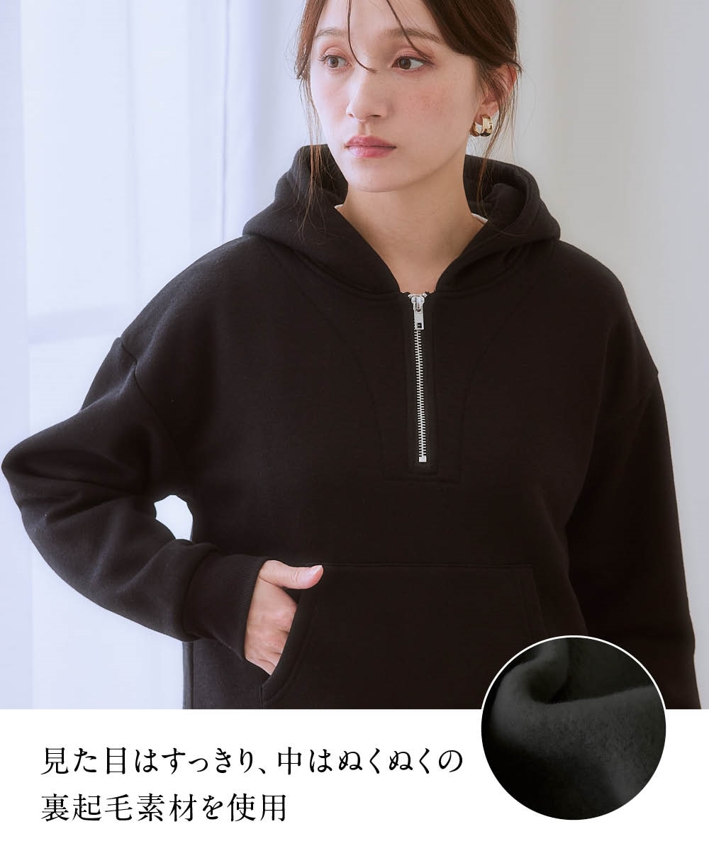 裏起毛ハーフジップパーカー 通販【ニッセン】