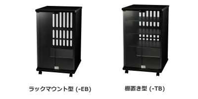 WR-012EB】TOA 木製ラック(12U) [サウンドショップソシヤル]