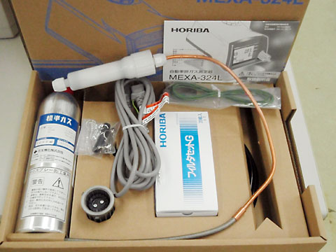 送料無料] HORIBA（ホリバ）COHC排ガス測定器（テスター）MEXA-324M