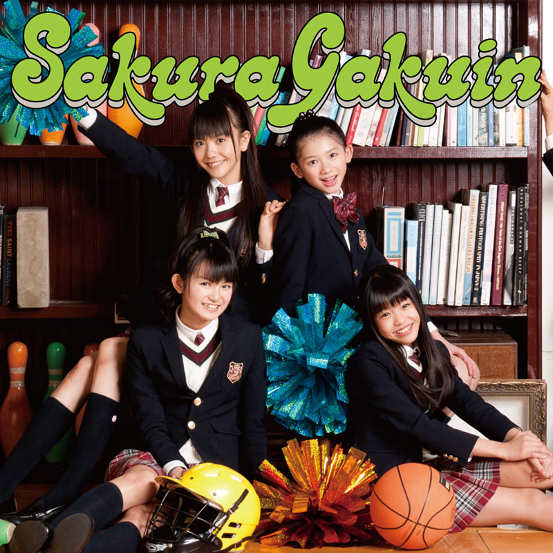 さくら学院 - 音楽室