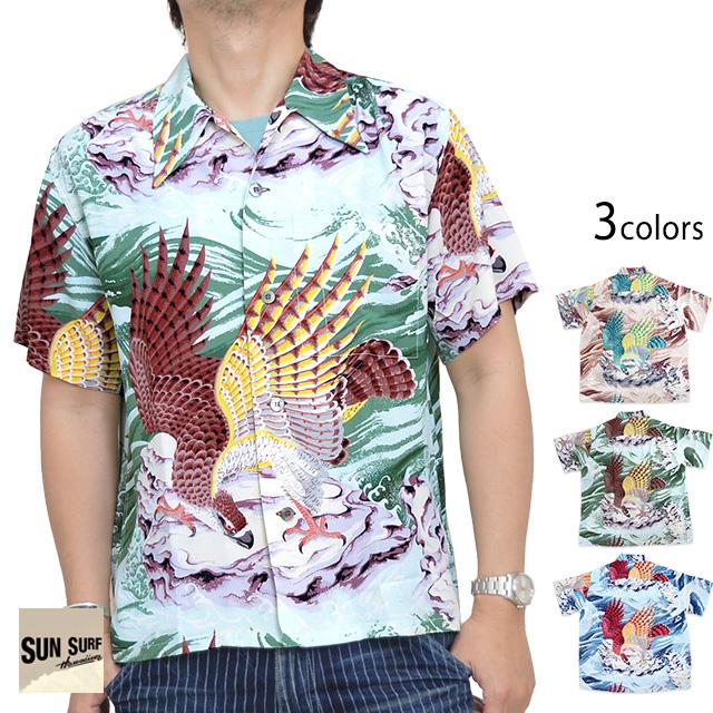 visvim ハワイアンシャツ 刺繍 超希少 XLサイズ visvim ハワイアン