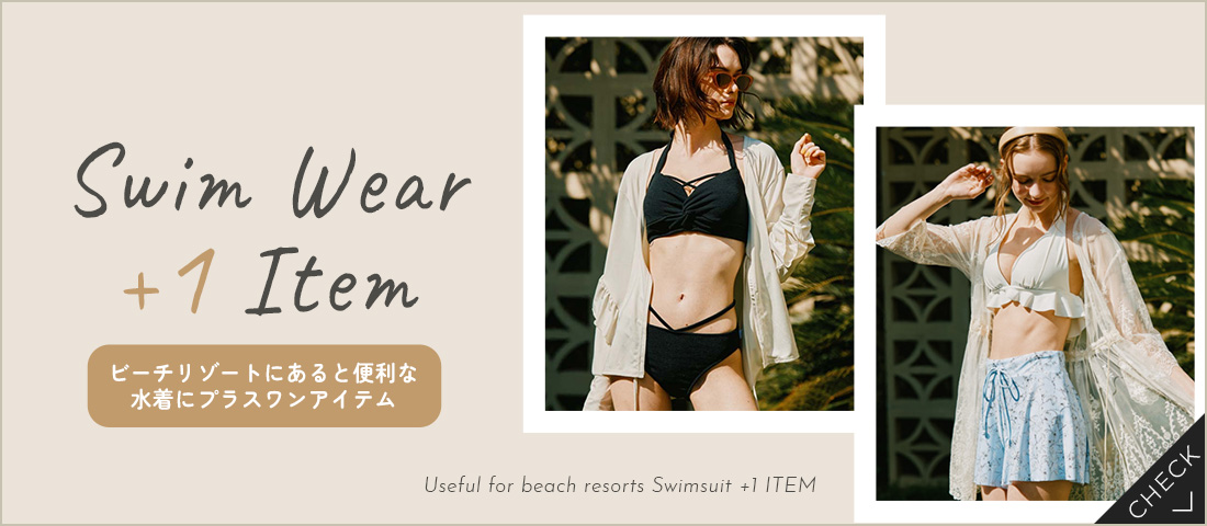 ビキニ｜三愛水着｜San-ai Resort northerly 水着・下着公式通販