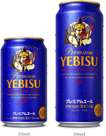 ヱビス プレミアムエール | 商品情報 | YEBISU | サッポロビール