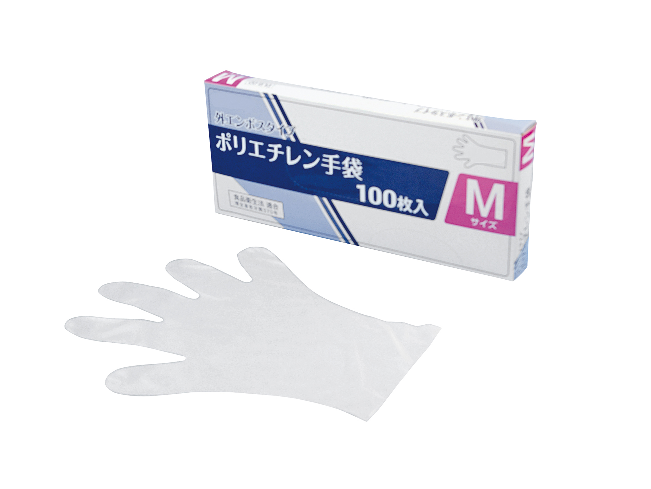 ディスポーザブル手袋 S（100枚）