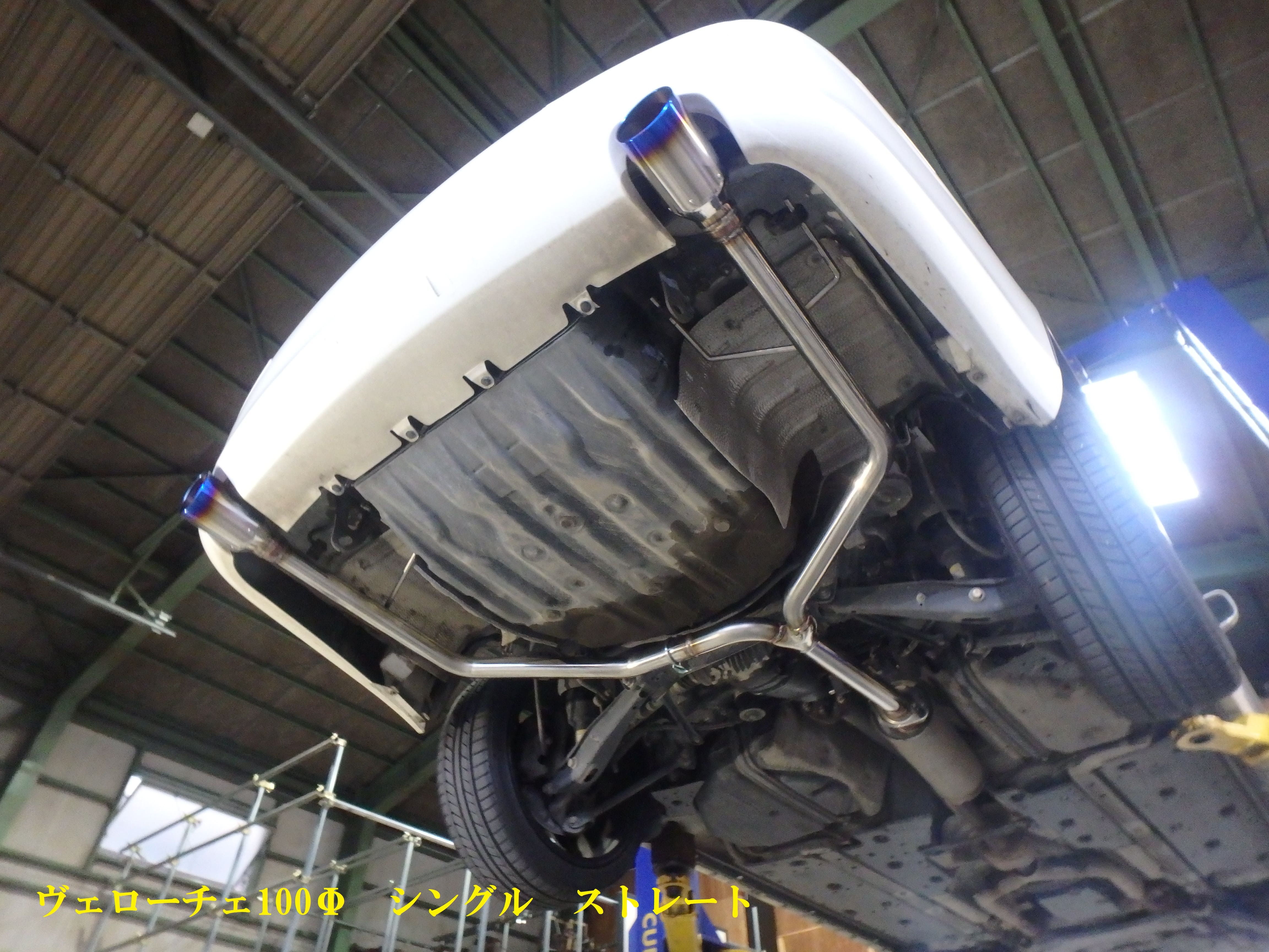 18系マジェスタ/リアピースマフラー【スタンダード】｜SENSE BRAND