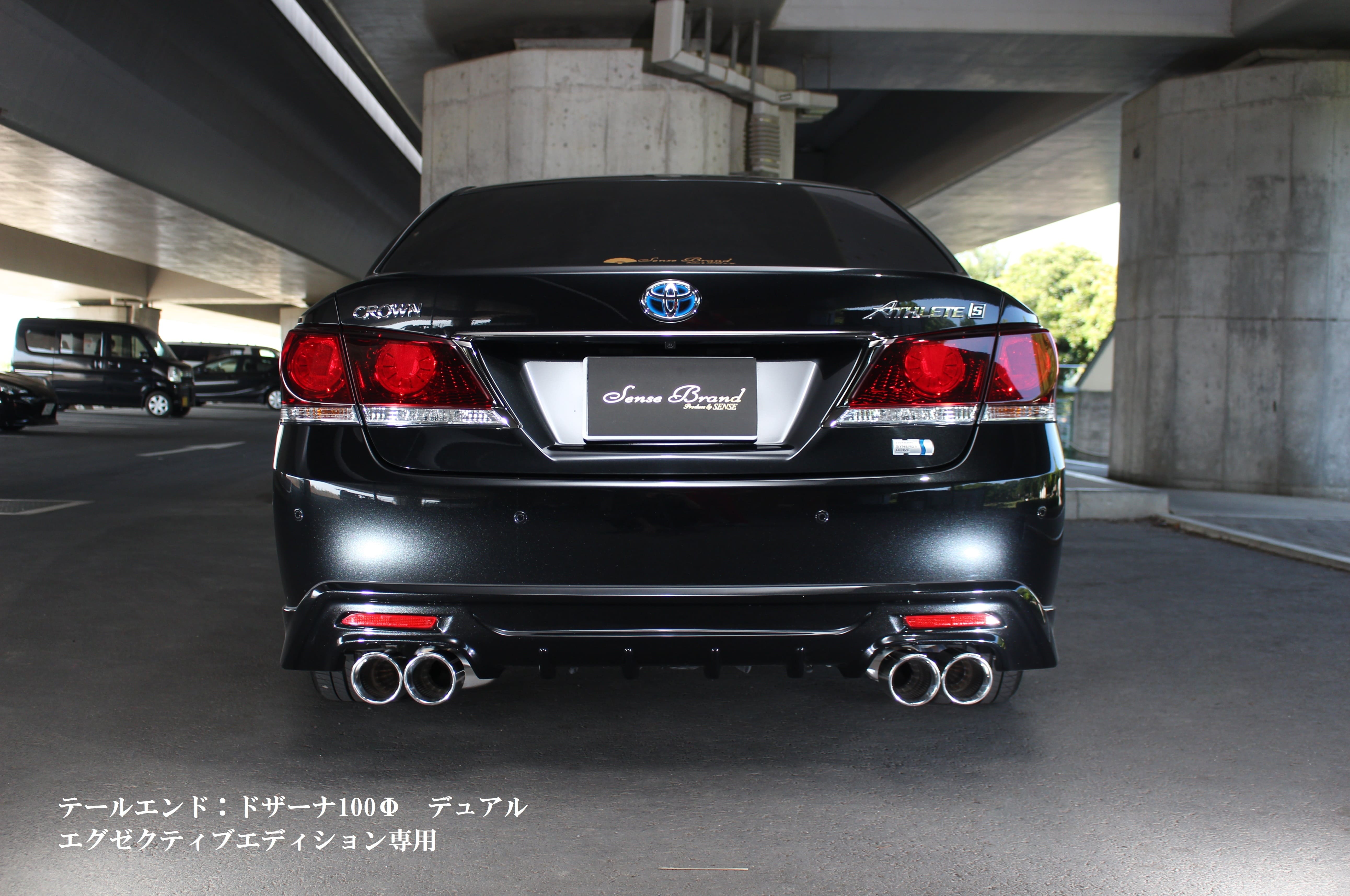 210系クラウン 2.0Lターボ【エグゼクティブエディション専用