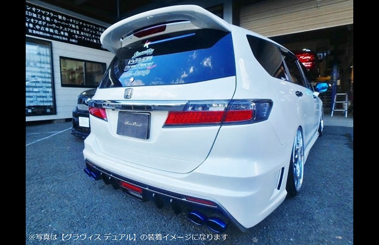 RB3オデッセイリアピースマフラー｜SENSE BRAND OFFICIAL HOMEPAGE