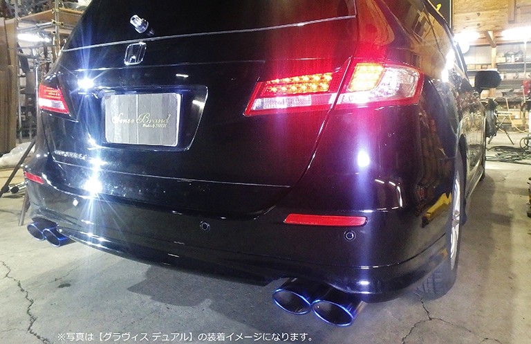 RB3オデッセイリアピースマフラー｜SENSE BRAND OFFICIAL HOMEPAGE