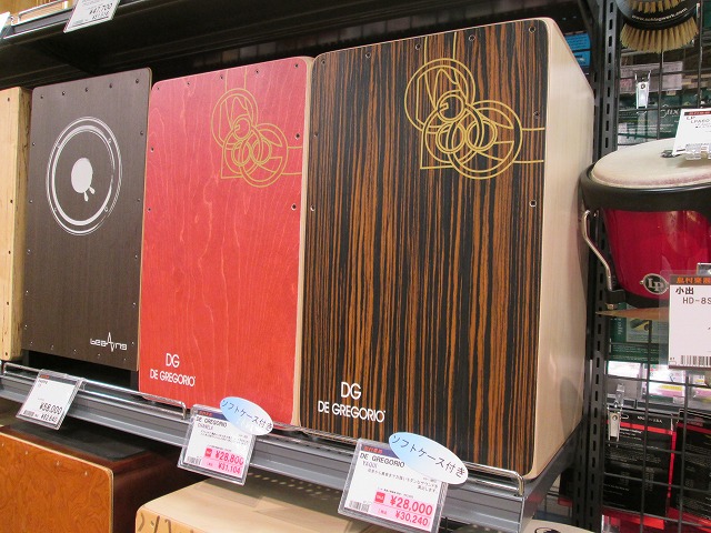 11/29仙道さおりカホンセミナー直前！】今なら特別！ソフトケースつき