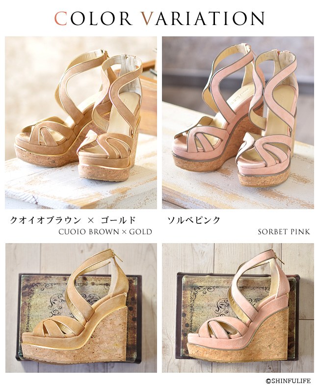 PERSIA ペルシャ サンダル 通販｜ジミーチュウ JIMMY CHOO｜ シンフー