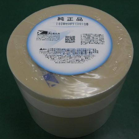 ユヤマ分包紙 白ベタ 70W セロポリ(30)4巻入×1箱 Amazon.co.jp: ユヤマ