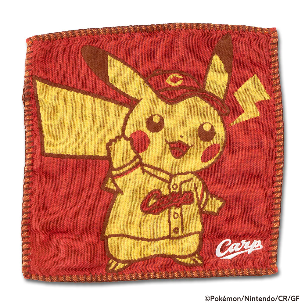 広島東洋カープオフィシャルグッズショップ