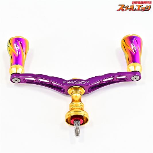 リブレ(LIVRE) | スプールエッジネット