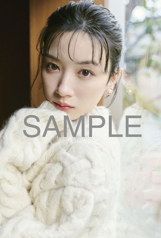 永野芽郁オフィシャルカレンダー2025 | SDP