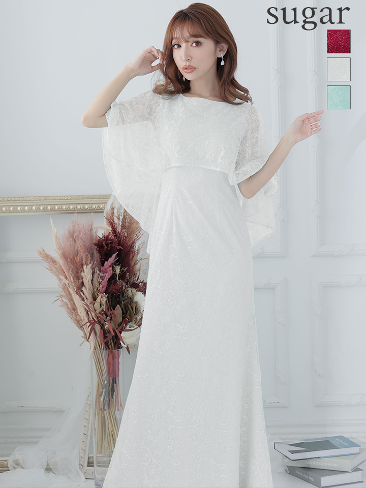 XS-Lサイズあり【ERUKEI エルケイ】ケープ風デザイン/ ワンカラー/ 総