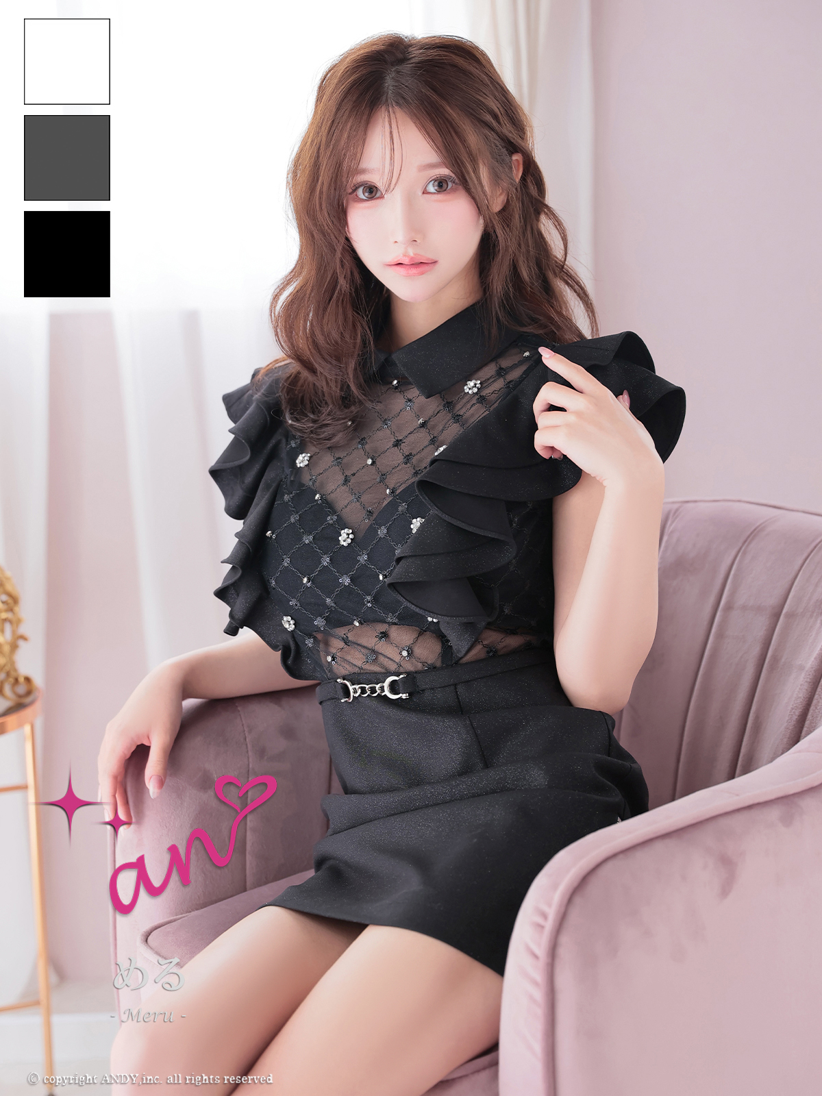 XSサイズあり【an/アン】襟付き/ フリル/ ビジュー/ シアー/ 切替