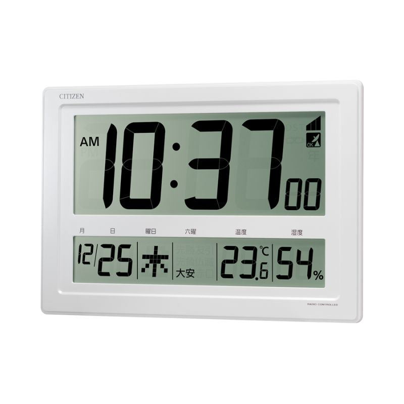 SEIKO セイコー デジタル 電波 掛け置き兼用プログラムクロック SQ434S