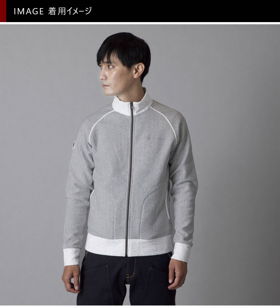KAPELMUUR（カペルミュール）裏起毛スウェットブルゾン グレー 送料無料