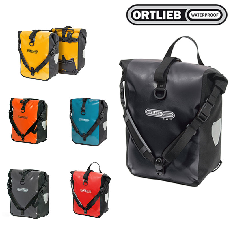 ORTLIEB オルトリーブ バックローラークラシック パニア2個セット
