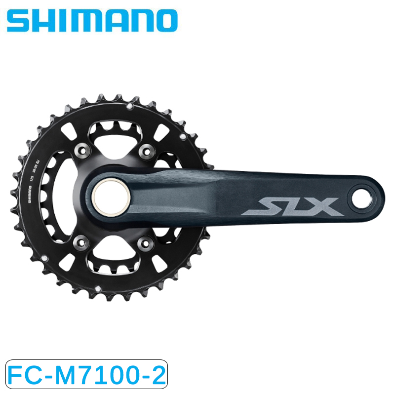 SHIMANO（シマノ） FC-M7100-2 36×26T 12S BB別売 [自転車] FCM71002
