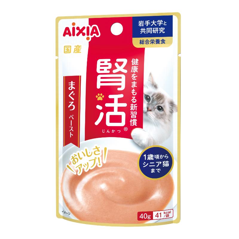 132袋入り 健康缶 猫用パウチ 腎臓の健康維持 エイジングケア まぐろ