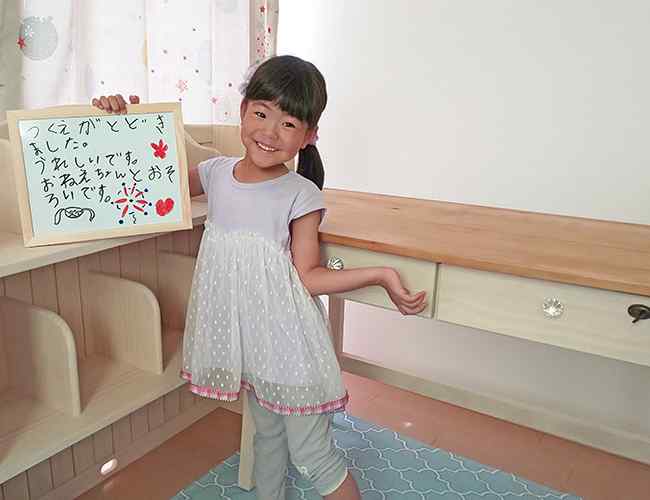 フレンチアンティーク学習机｜バレンシア本棚付き単品｜木製取手