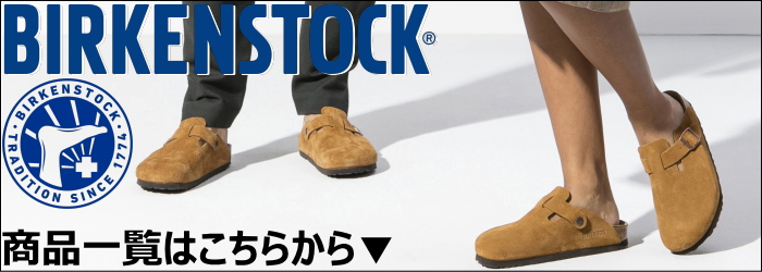 楽天市場】○○ ビルケンシュトック BIRKENSTOCK ○○ Footprints
