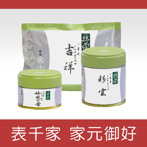 楽天市場】【丸久小山園 / 抹茶】 五十鈴（ISUZU）40g缶【薄茶