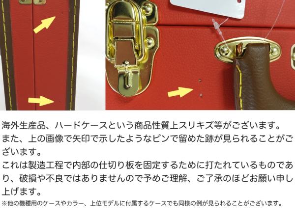 Fender フェンダー Classic Series Wood Case Precision Bass / Jazz