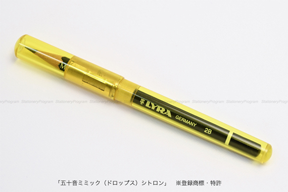 ハッピールーム