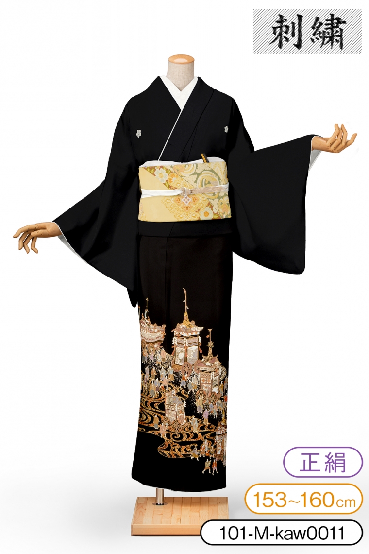 黒留袖レンタル 黒留袖Mサイズ 刺繍：鉾 五つ紋：桔梗｜着物レンタル