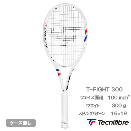 ウインザーオンラインショップ/テクニファイバー/2025「T-Fight