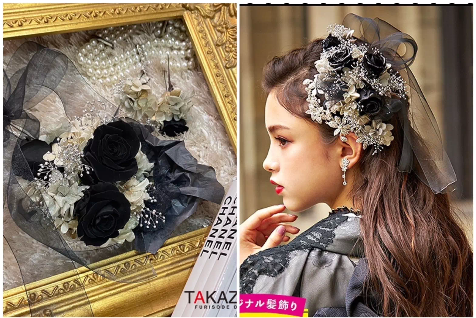 大人気のかわいいハンドメイドのTAKAZENオリジナル髪飾りをご紹介