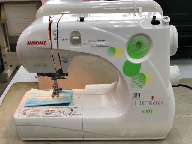 新着情報・お知らせ｜【あなたの街のミシン専門店】ミシンショップタケダ