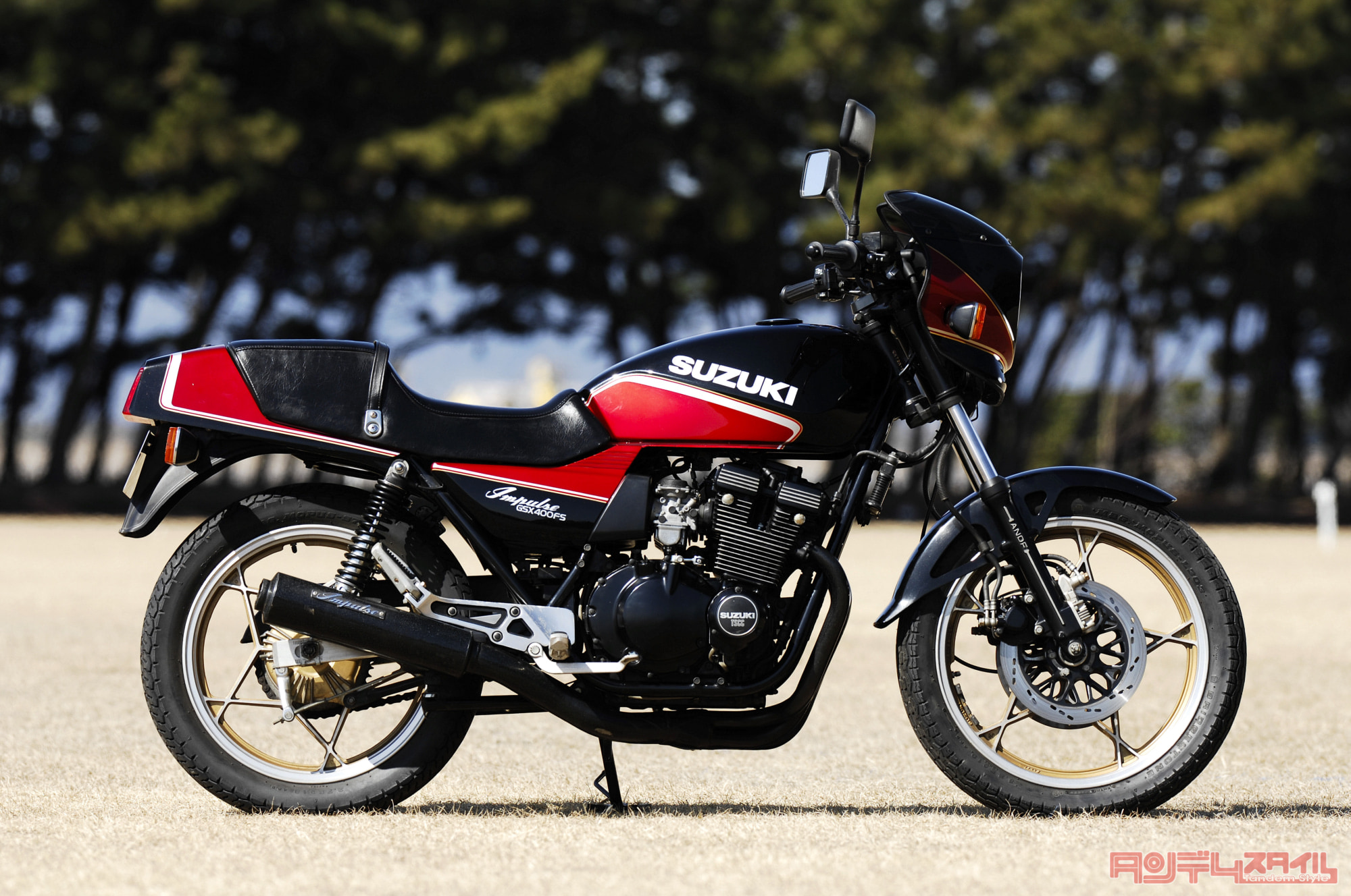 ミドル史に名を刻む名車たち vol.04 SUZUKI GSX400FS IMPULSE〈前編