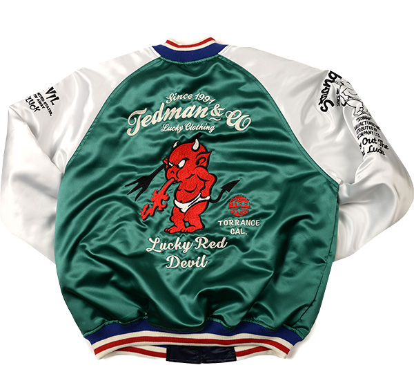 TSK-059 | スカジャン | TEDMAN