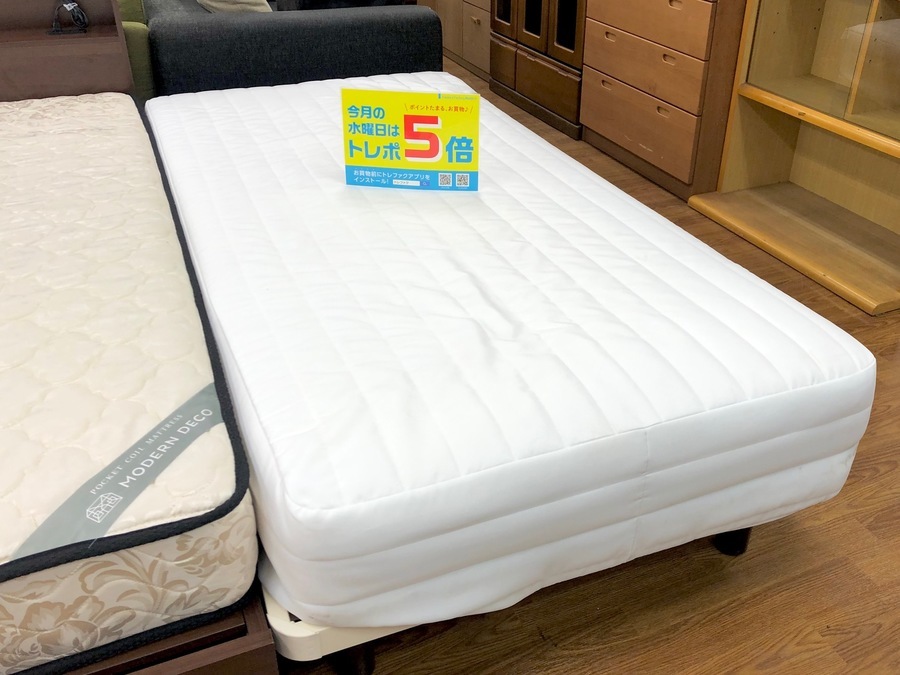 無印良品の脚付きマットレスを買取入荷しました♪【藤沢店】｜2019年12