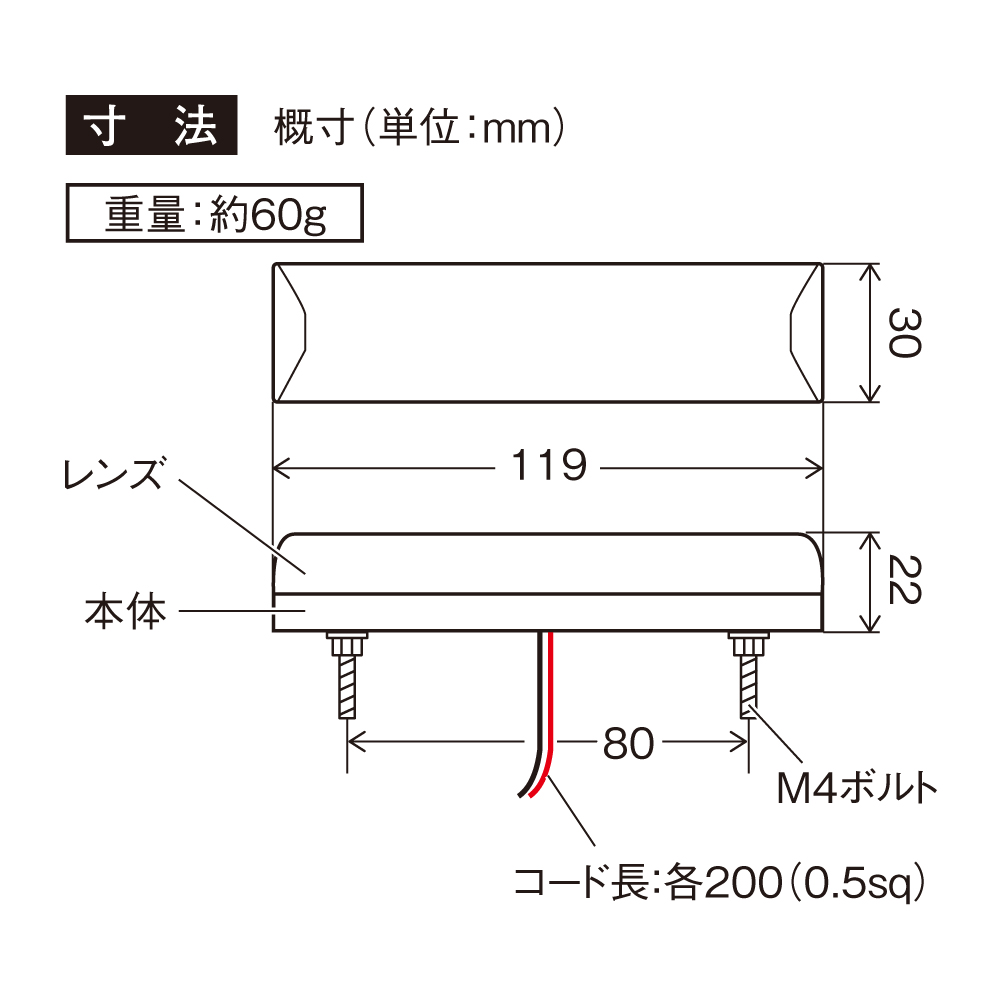 槌屋ヤック株式会社
