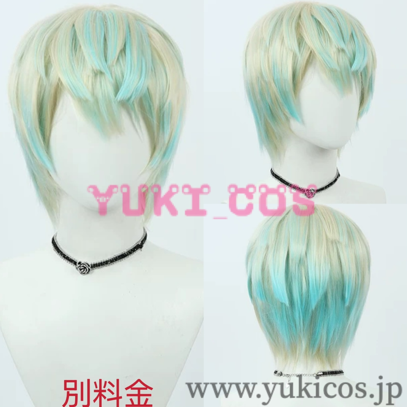 Vtuber にじさんじ 緋八マナ ひばちまな コスプレ衣装 送料無料