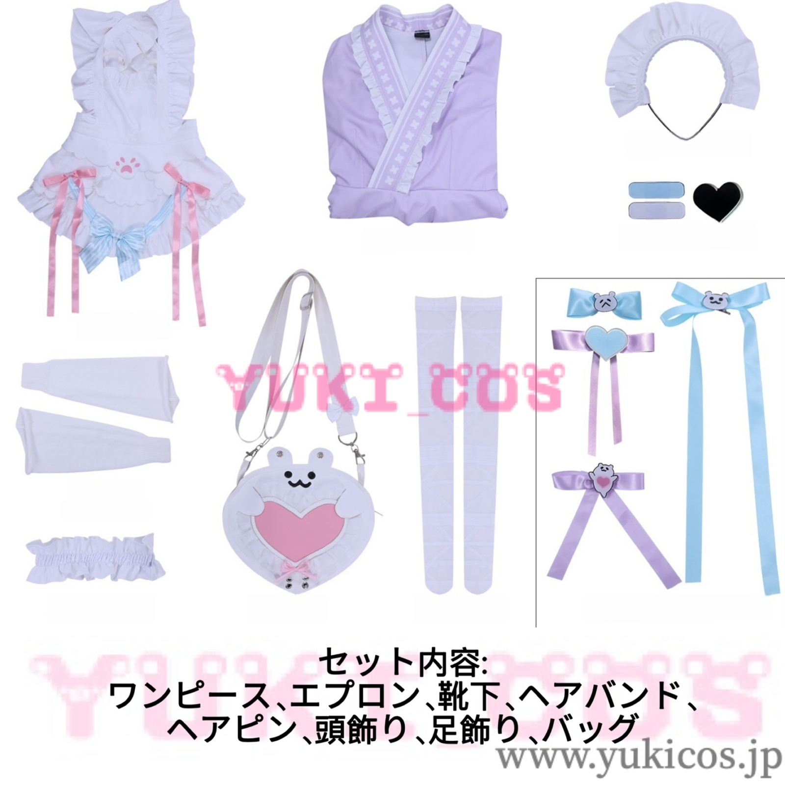 Vtuber 結城さくな 2.0新衣装 コスプレ衣装 送料無料