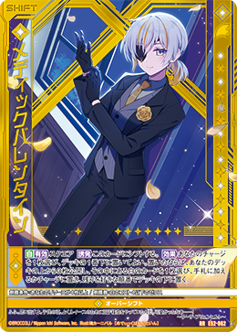 カード検索 ｜ Z/X - Zillions of enemy X - ゼクス公式サイト