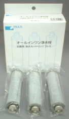 メイスイ 浄水器カートリッジ の販売店です。