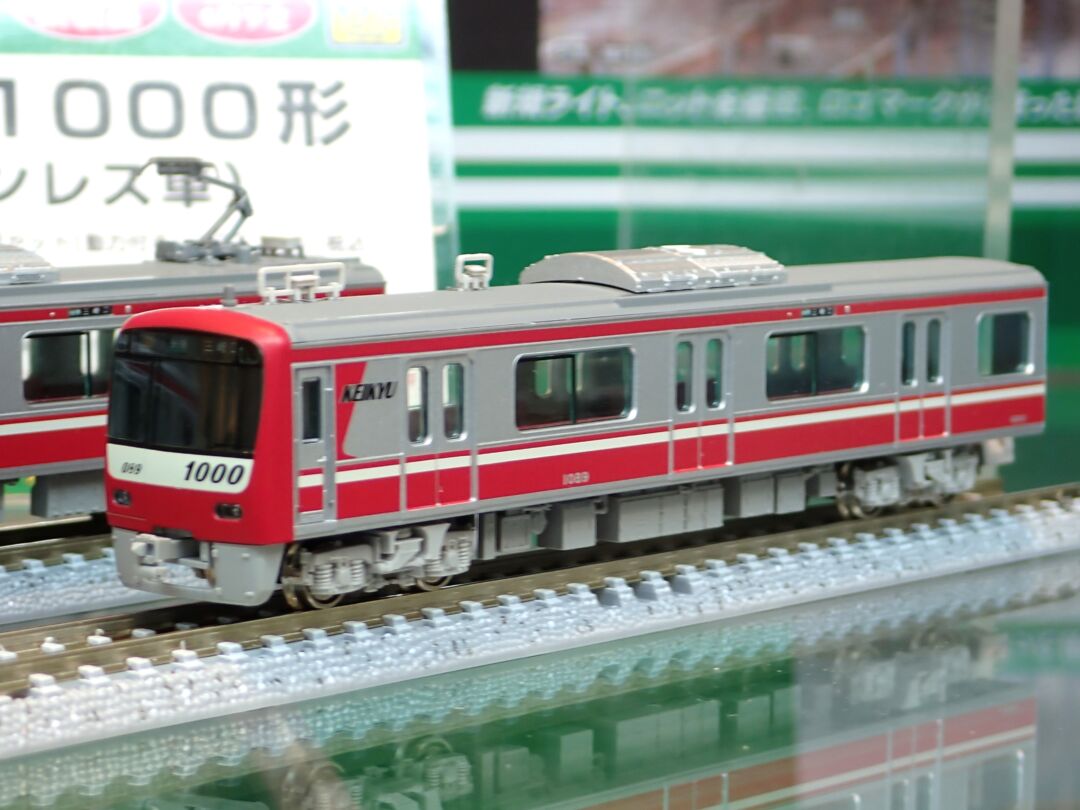 GM 京急新1000形（ステンレス車・1169編成）8両編成セット 品番：31809