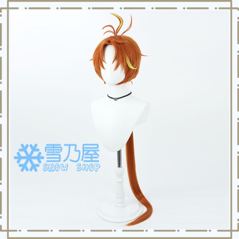 ひろがるスカイ！プリキュア 夕凪ツバサ キュアウィング コスプレウィッグ