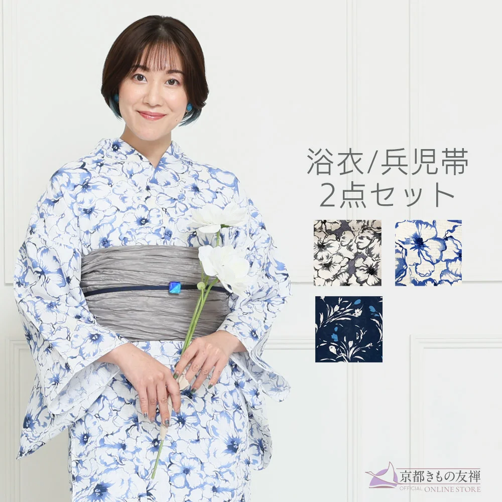 レトロ系から可愛い系まで浴衣の購入は着物専門店で｜京都きもの友禅