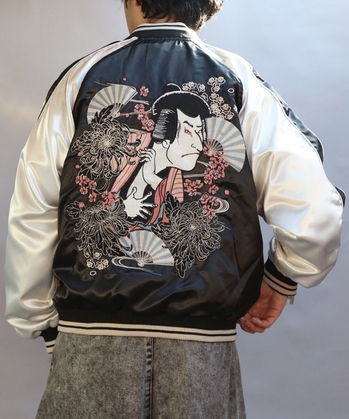 8 スカジャン 浮世絵スカジャン メンズ レディース : ZOZOTOWN Yahoo