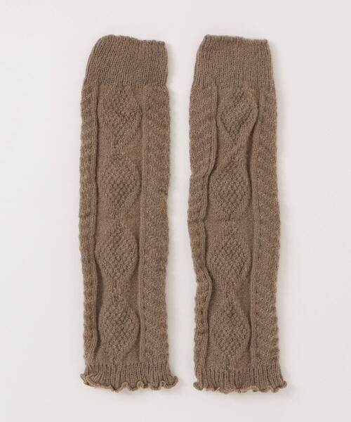 レッグウォーマー 「HOOK」for girls ダイヤ編み薄手レッグウォーマー