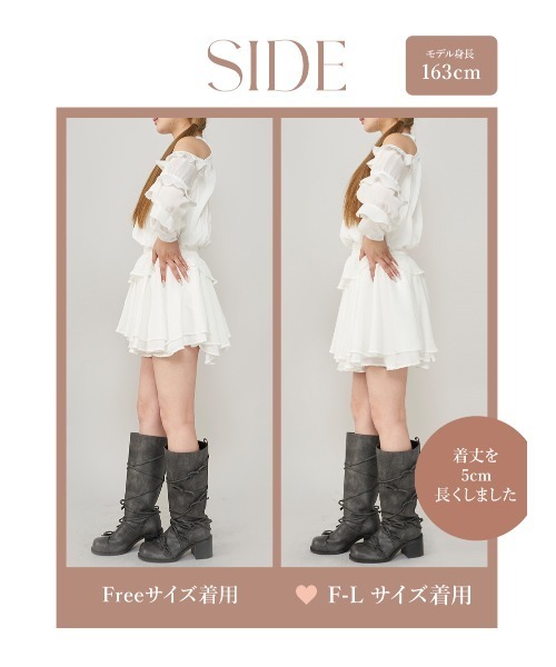 Darich（ダーリッチ） ワンピース ボリュームシフォンミニワンピース