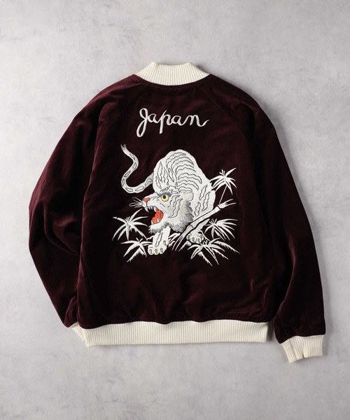 AVIREX（アヴィレックス） スカジャン 「AVIREX」ベルベットスカジャン