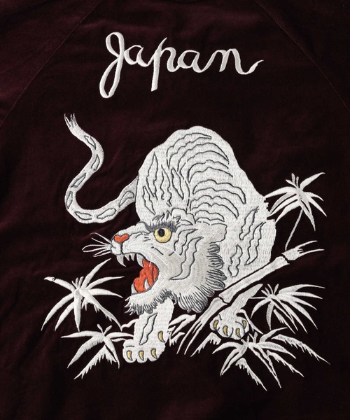 AVIREX（アヴィレックス） スカジャン 「AVIREX」ベルベットスカジャン